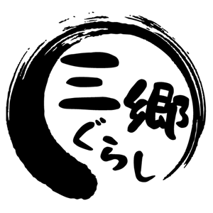 2022年11月に月間62万PVを突破!埼玉県三郷市のニュース、グルメ、イベントなどをお届けする地域情報ブログ。中の人は@samuri_loconet
★Youtubeのショート動画更新中★
https://t.co/htPJ01G0xq