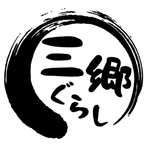 2022年11月に月間62万PVを突破！埼玉県三郷市のニュース、グルメ、イベントなどをお届けする地域情報ブログ。中の人は@Sta10120531←で関係ない事自由につぶやいてます。

★Youtubeのショート動画更新中★
https://t.co/htPJ01X3zq