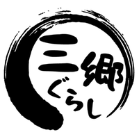 三郷ぐらし@埼玉県三郷市の地域情報ブログ (@misatogurashi) 's Twitter Profile Photo 三郷ぐらし@埼玉県三郷市の地域情報ブログ (@misatogurashi) 's Twitter Profile Photo