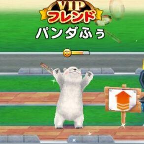 わんだふぅ 知らない天井だ