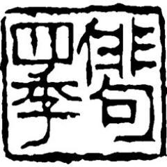 東京四季出版さんのプロフィール画像