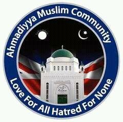 Ahmadiyya Muslim Community zindabad Jamat ahmadiyya india zindabad