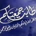 محمد محمد (@agjb45i) Twitter profile photo محمد محمد (@agjb45i) Twitter profile photo