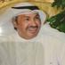 د. سالم صنهات الحريش (@salemsenhat) Twitter profile photo د. سالم صنهات الحريش (@salemsenhat) Twitter profile photo