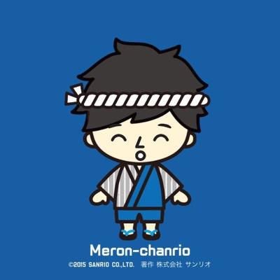 meron_ksi's profile picture. パンではクロワッサンのほーが好きです！エアリプは #meronpn で！