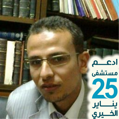 Ahmed Algadamy Profile