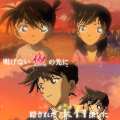 hibarimukuro1's profile picture. この垢は消します(ू˃̣̣̣̣̣̣︿˂̣̣̣̣̣̣ ू) 新しい垢は@mukuro_hibariflです