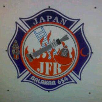 Japan Fire Rescue