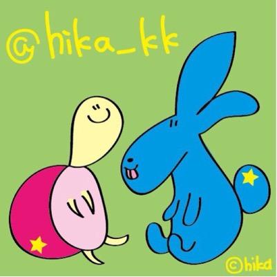 霜降り明星⭐️好きな人と繋がりたい👦無言フォロー失礼します お笑いとサンリオが好きです とんでもない雨女です 令和ロマン/僕らの別荘/ピアノちゃん/クロミちゃん 仕事が嫌いです😠😠