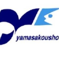 牛タン入りつくねが大人気です!オンラインショップ → https://t.co/zRZSEy6uGC 直売店 0225-23-2035 三陸の美味しい情報をお届けします!
