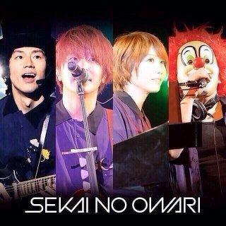 Sekai No Owari Bot 虹色の戦争 生物達の虹色の戦争 あなたが殺した命の歌が 僕の頭に響く 生物達の虹色の 戦争 あなたが殺した自由の歌が あなたの心に響いてますか 好きな人rt T Co Kuu0xk8iii