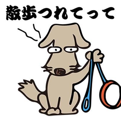 studio DEN Inc.さんのプロフィール画像