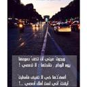 منيرة. (@01Meeme) Twitter