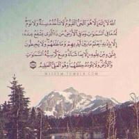 تقفل الحساب (@somaona0851) Twitter profile photo