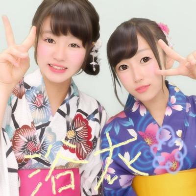 垢移行【 @A071212 】