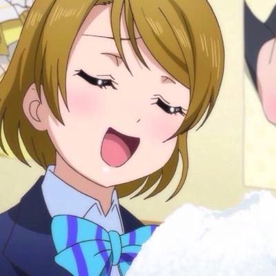 農学部に入学したかよちんbot Nou Hanayo Bot Twitter