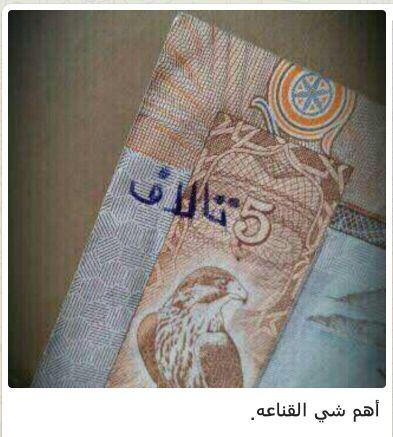 abdullh769671's profile picture. اااااااااااااااااااا