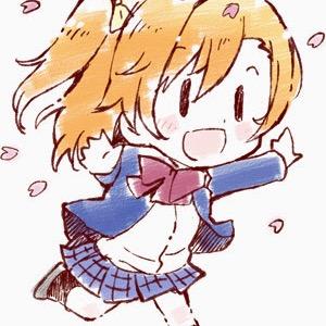 ほのかちゃん推しのライバーです！みんなでラブライブを応援しましょう！ラブライブはとてもいいアニメです。見ていない人は一度見てみてください(^O^)／