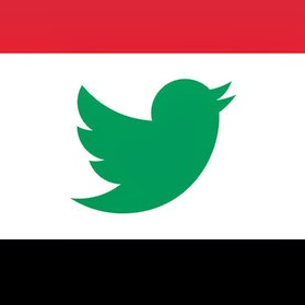 ريتويت لكل العراقيين من دهوك للبصرة! #عراق