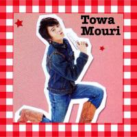 毛利柊和bot (@towa_m_bot) 's Twitter Profile
