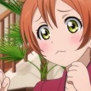 アニメ専用ツイッターにしました!いろんなアニメすきです!トプ画はラブライブの凛ちゃんです!あとは声優もすきですね!