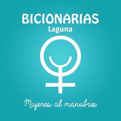 Colectivo de mujeres ciclistas #SábadosEnBici Rodadas temáticas. Promovemos lo bello, interesante, histórico y lo humano de nuestra bella #ComarcaLagunera