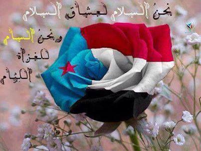 mmmm198580's profile picture. اللهم انصرالجنوب