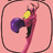 FiversFlamingos's profile image