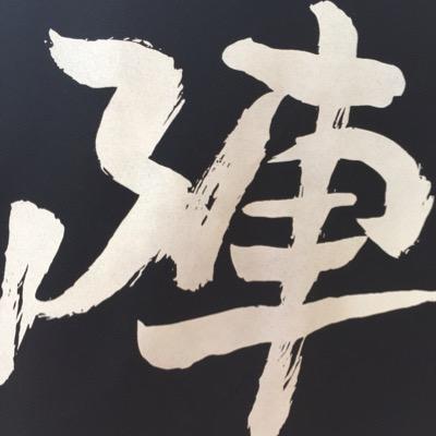 よさこい陣さんのプロフィール画像