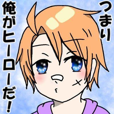 染井@アカウント移動しましたさんのプロフィール画像