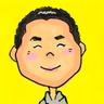 TomoYasuda's profile picture. Rugby/Bristol Bears, skiing in Cortina/Villars, swimming in Lido, cook real foods, nature, good coffee & company. education. Lived 🇯🇵🇬🇧🇩🇪🇨🇭🇭🇰🇺🇸