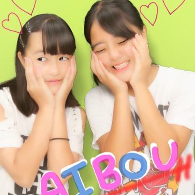 SeriYui2's profile picture. 曙南↳女バス↳40th♡ せり▷@SERINA31501145 ゆい▷@bb1111365 ＊愛棒＊7/31〜♡ ♡#GENERATIONS♡#DOBERMANINFINITY♡ フォローしてくれたら100%返します！