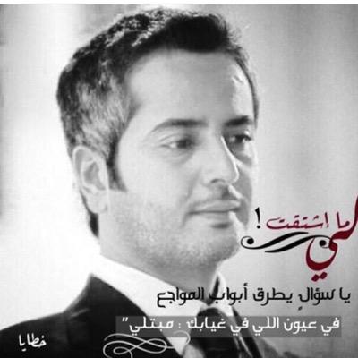 snowwithe2020's profile picture. ربي بقدر شوقي لأبـي بقدر حبي له بقدر حزني عليه بقدر مكانه الخالي بيننا،عوضه ع الدنيا بجنة عرضها السموات و الارض.،