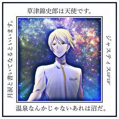 月涙に天使が舞い降りた。さんのプロフィール画像