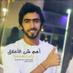 طبعي برستيجي (@az2000aziz) Twitter profile photo طبعي برستيجي (@az2000aziz) Twitter profile photo