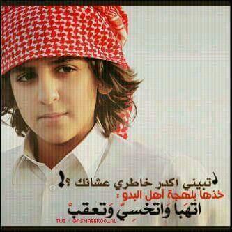 alidoaibs's profile picture. 