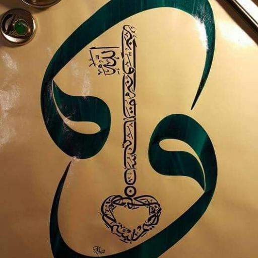 diwaankhane's profile picture. 