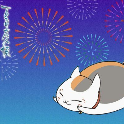 ログレス初心者です。見かけたら仲良くしてね!W2総20万ぐらい。最近Minecraftpeハマってきた。○○の主役は我々だ!のタグが付いた動画を良く見てまふ