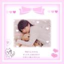 ◯ 。佐藤ゆい。◯無浮上 (@0628Chacha) Twitter
