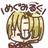 クサハL@鴨かも!のアイコン