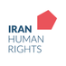 Iran Human Rights (IHRNGO) (@ihrights) Twitter profile photo Iran Human Rights (IHRNGO) (@ihrights) Twitter profile photo