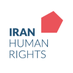 Iran Human Rights (IHRNGO) (@IHRights) Twitter profile photo