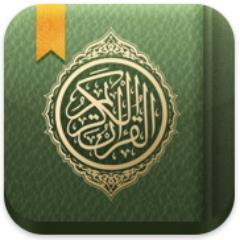 AMAGRP's profile picture. أفلا يتدبرون القرآن