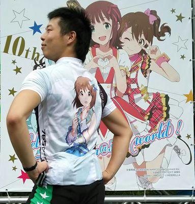 田村風起たむらかざきさんのプロフィール画像