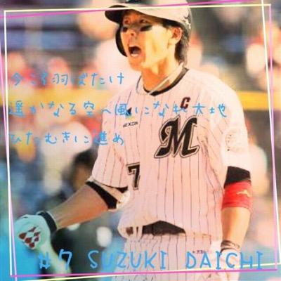 ツイッターやめます。