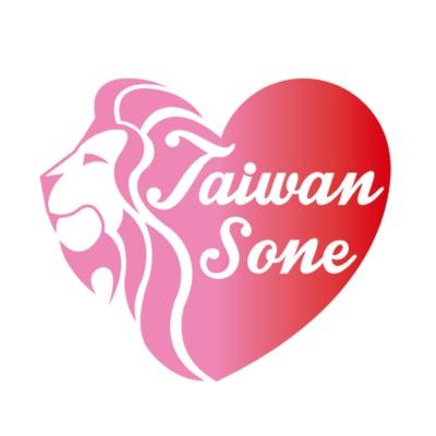 LOVE FROM TAIWAN SONE  http://t.co/IHk38wfiOc
https://t.co/QI8gtKihXV