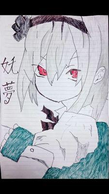 東方lover!!@みょん団さんのプロフィール画像
