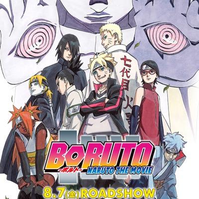 Naruto オレはお前とも闘いたい Naruto完結 Http T Co Yrnwmtgre6