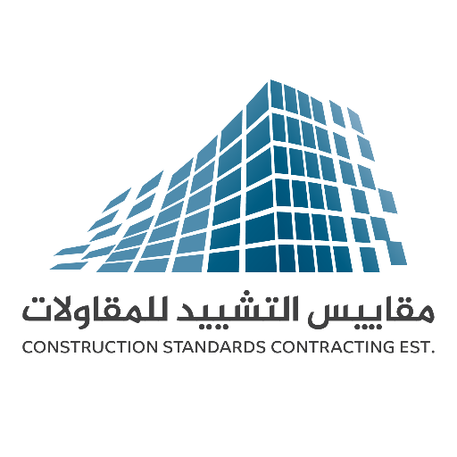 متخصصون بتنفيذ المشاريع السكنية والتجارية | كادر هندسي | نُشيّد بمقاييس من الجودة | 0552510157 |