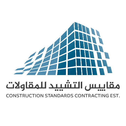 متخصصون بتنفيذ  المشاريع السكنية والتجارية | كادر هندسي | نُشيّد بمقاييس من الجودة | 0552510157 |